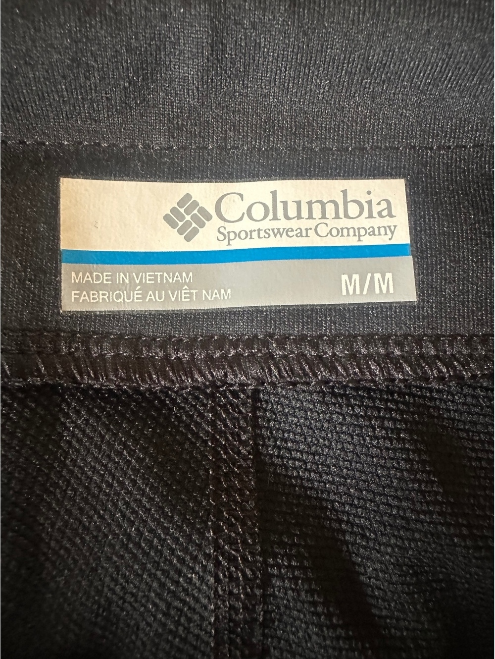 Columbia Sportswear Black Performance Shorts – Size Medium - Picture 4 of 7